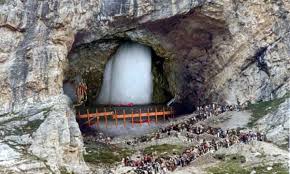 Amarnath